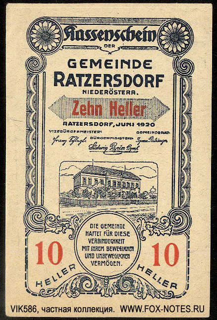 Gemeinde Ratzersdorf 10 Heller 1920