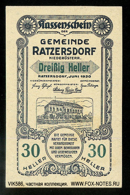 Gemeinde Ratzersdorf 30 Heller 1920