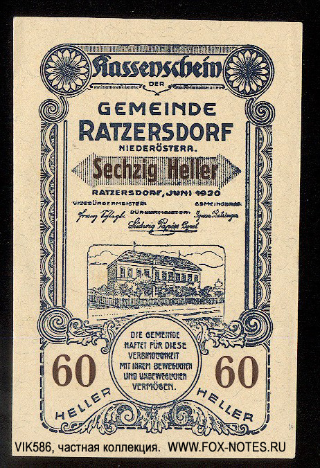 Gemeinde Ratzersdorf 60 Heller 1920