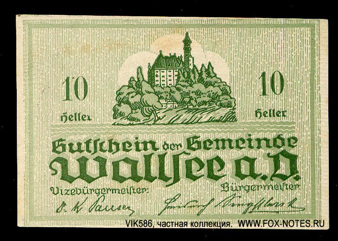 Gutschein der Gemeinde Wallsee a. D. 10 Heller. April 1920 - 31.12.1920