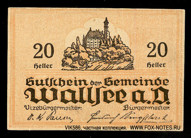 Gutschein der Gemeinde Wallsee a. D. 20 Heller. April 1920 - 31.12.1920