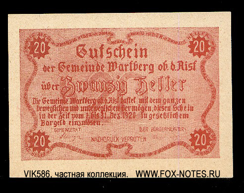 Gemeinde Wartberg ob der Aist Gutschein 24.4.1920 - 31.12.1920 NOTGELD