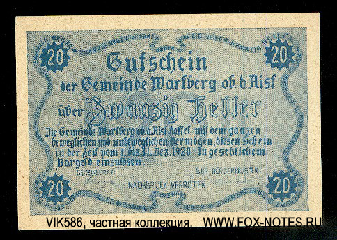 Gemeinde Wartberg ob der Aist Gutschein 24.4.1920 - 31.12.1920 NOTGELD