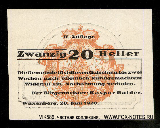 Gemeinde Waxenberg 20 Heller 1920