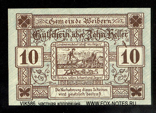 Gemeinde Weibern (Oberösterreich) 10 Heller 1920