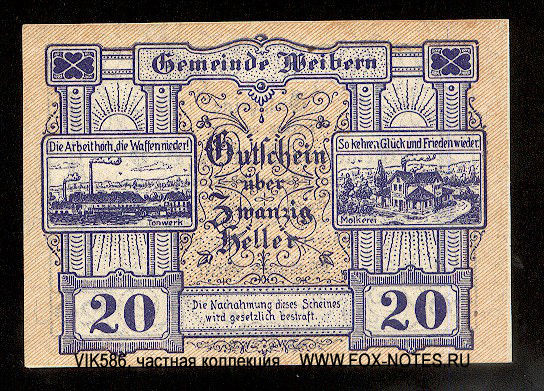 Gemeinde Weibern (Oberösterreich) 20 Heller 1920