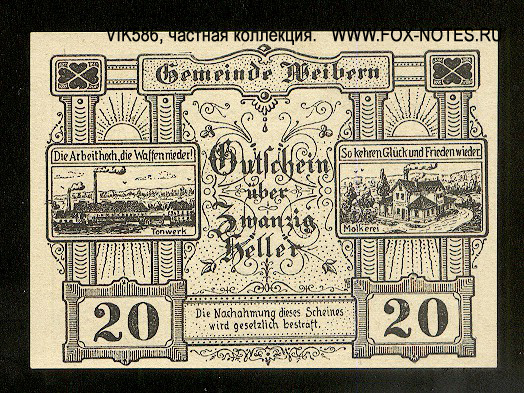 Gemeinde Weibern (Oberösterreich) 20 Heller 1920