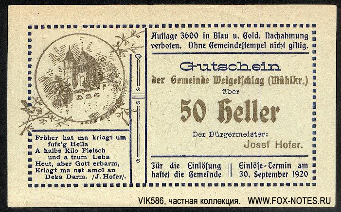 Gemeinde Weigetschlag (Mühlkreis) 50 Heller