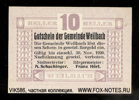 Gemeinde Weilbach 10 Heller 1920