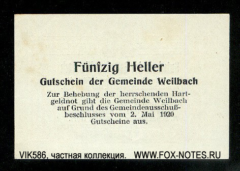 Gemeinde Weilbach 50 Heller 1920