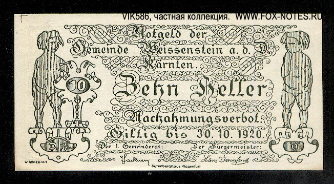 Gemeinde Weissenstein a. d. Karnten 10 Heller 1920