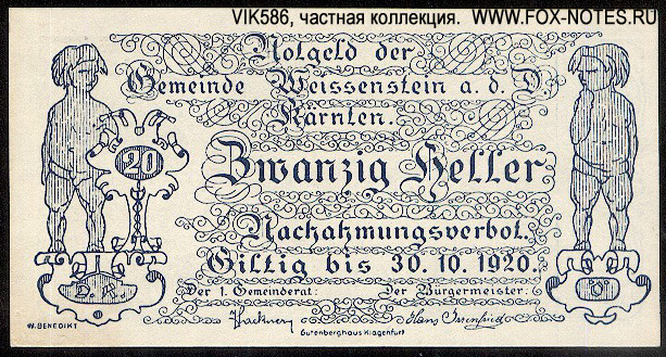 Gemeinde Weissenstein a. d. Karnten 20 Heller 1920