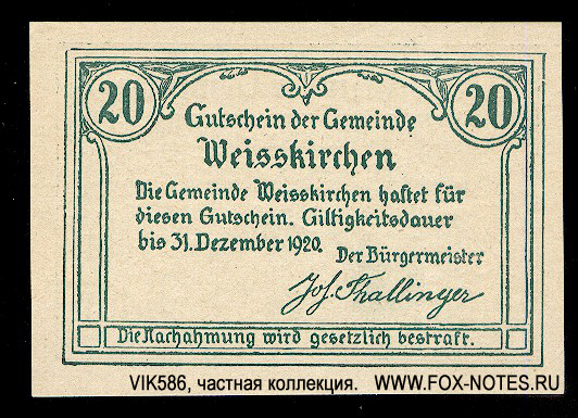 Gutschein der Gemeinde Weißkirchen. 20 Heller. Gültig bis 31.10.1920.