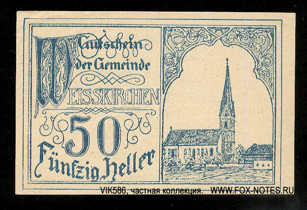 Gutschein der Gemeinde Weißkirchen. 50 Heller. Gültig bis 31.10.1920.