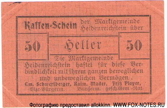 Marktgemeinde Heidenreichstein 50 Heller 1920