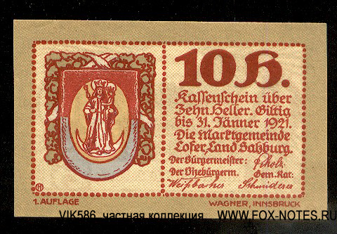 Marktgemeinde Lofer 10 Heller 1920. 1. Auflage.