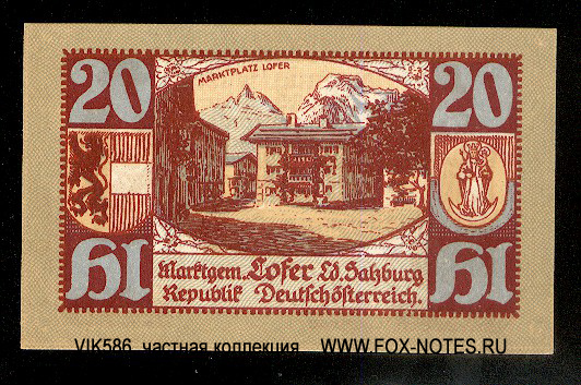 Marktgemeinde Lofer 20 Heller 1920. 1. Auflage.