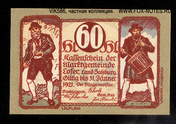 Marktgemeinde Lofer 60 Heller 1920. 1. Auflage.