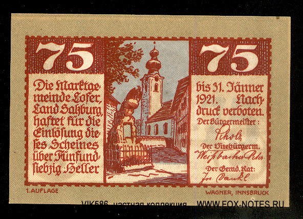 Marktgemeinde Lofer 75 Heller 1920. 1. Auflage.