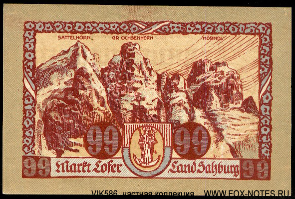Marktgemeinde Lofer 99 Heller 1920. 1. Auflage.
