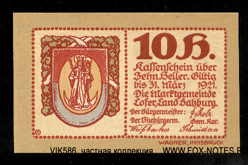 Marktgemeinde Lofer 1920. 2. Auflage. NOTGELD