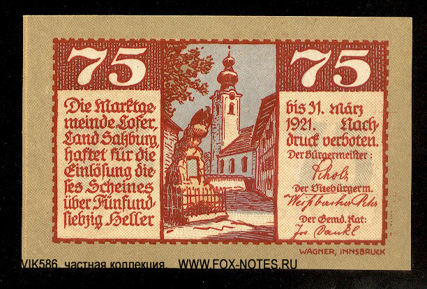 Marktgemeinde Lofer 1920. 2. Auflage. NOTGELD