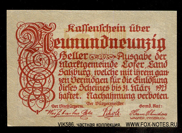 Marktgemeinde Lofer 99 Heller 1920. 2. Auflage.