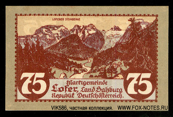 Marktgemeinde Lofer 1920. 3. Auflage. NOTGELD