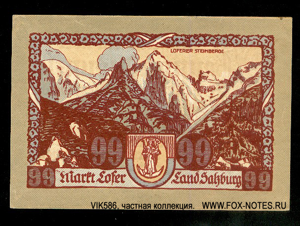 Marktgemeinde Lofer 1920. 3. Auflage. NOTGELD