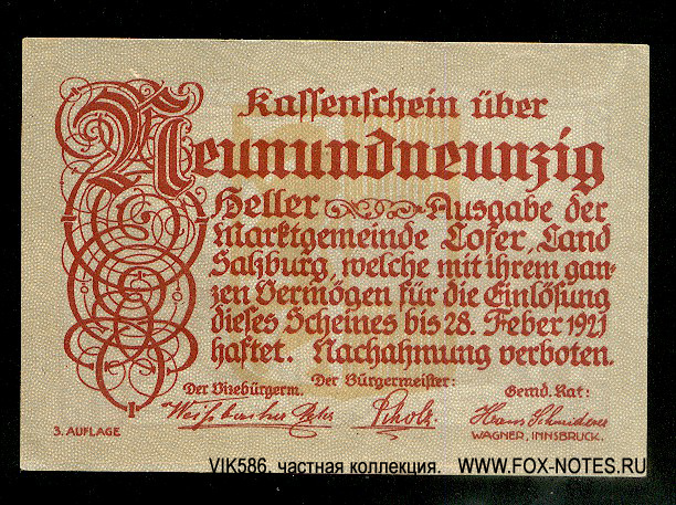 Marktgemeinde Lofer 99 Heller 1920. 3. Auflage.