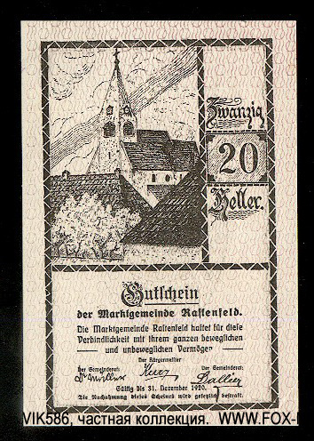 Gutschein der Marktgemeinde Rastenfel. 20 Heller 1920