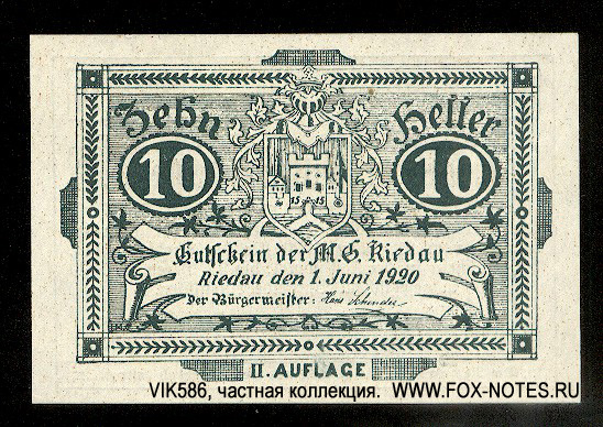 Gutschein der Marktgemeinde Riedau. 10 Heller. 21. März 1920. Gültig bis 31. Dezember 1920.