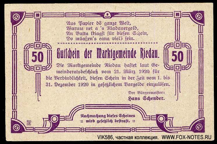 Gutschein der Marktgemeinde Riedau. 21. März 1920. Gültig bis 31. Dezember 1920.