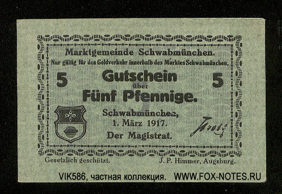 Marktgemeinde Schwabmünchen 5 Pfennig 1917