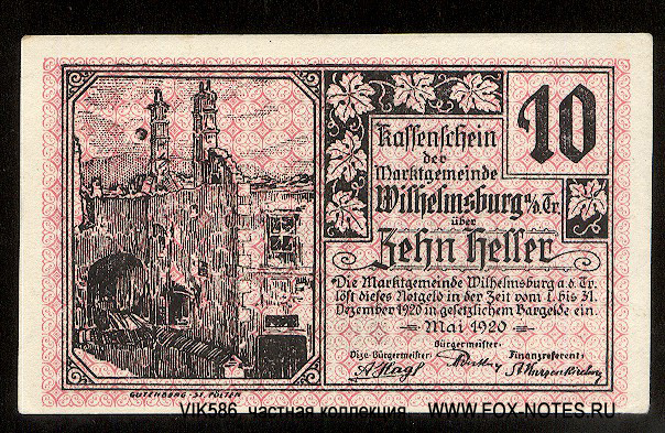 Kassenschein der Marktgemeinde Wilhelmsburg. 10 Heller Mai 1920.