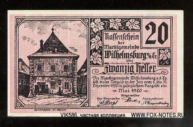 Kassenschein der Marktgemeinde Wilhelmsburg. 20 Heller Mai 1920.