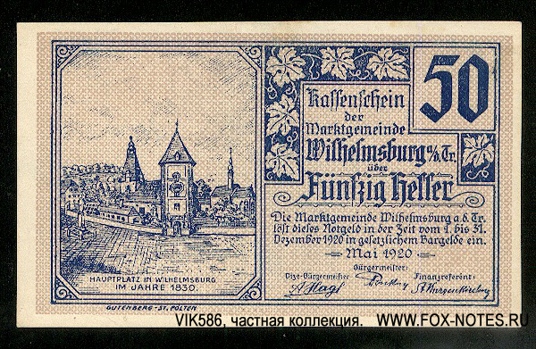 Kassenschein der Marktgemeinde Wilhelmsburg. 50 Heller Mai 1920.