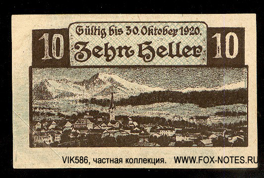 Gutschein der Marktgemeinde Windischgarsten. 10 Pfennig. 1920. Gültig bis 30. Oktober 1920.
