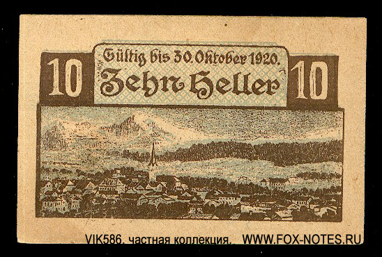 Gutschein der Marktgemeinde Windischgarsten. 10 Pfennig. 1920. Gültig bis 30. Oktober 1920.
