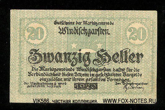 Gutschein der Marktgemeinde Windischgarsten. 20 Pfennig. 1920. Gültig bis 30. Oktober 1920.