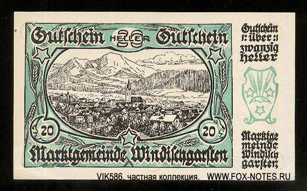 Marktgemeinde Windischgarsten 20 Heller 1920
