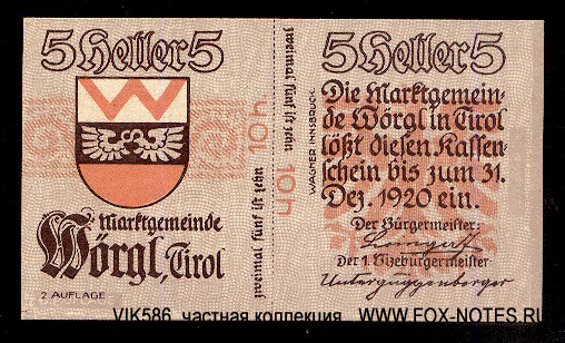 Marktgemeinde Wörgl 10 Heller 2. Auflage.