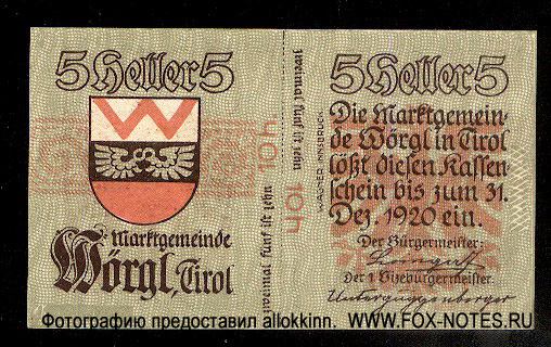 Marktgemeinde Wörgl Kassenschein. 1920. 4. Auflage = 10 Heller.