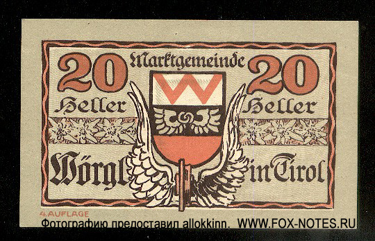 Marktgemeinde Wörgl Kassenschein. 1920. 4. Auflage = 20 Heller.