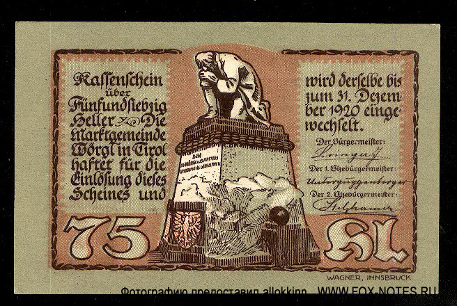 Marktgemeinde Wörgl Kassenschein. 1920. 4. Auflage = 75 Heller.