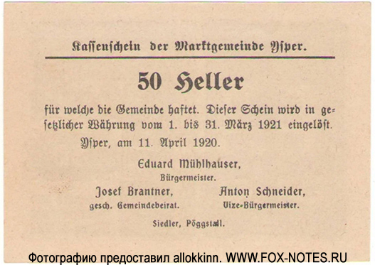 Kassenschein der Marktgemeinde Ysper. 50 Heller. 11. April 1920. Gültig bis 31. März 1920.