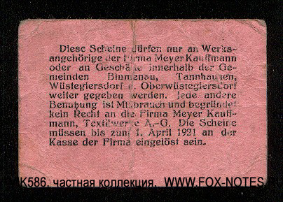 Meyer Kaufmann Textiwerke A G. 20 Pfennig 1920