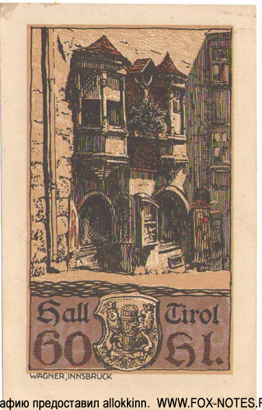 Gemeinde Hall in Tirol 60 Heller 1920