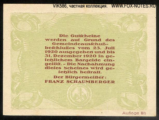 Ortsgemeinde Hacklbrunn 50 Heller 1920 Auflage II/1 