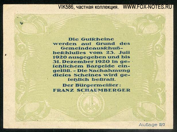 Ortsgemeinde Hacklbrunn 50 Heller 1920 Auflage II/2